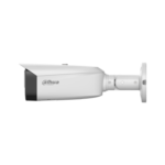 8MP WizColor Fixed-focal Bullet WizMind Network Camera - Image 4