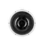 4 × 5 MP 4-Directional Panoramic Dome Wizmind Network Camera - Image 4