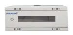 2U Wall Mount DVR/NVR Cabinet