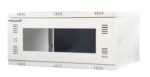4U Wall Mount DVR/NVR Security Cabinet