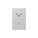 DHI-VTA2511G Outdoor Audio Help Point Terminal