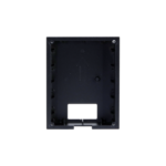 DHI-VTM114 Flush Mounted Box