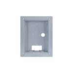DHI-VTM114 Flush Mounted Box - Image 2