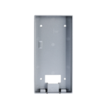 DHI-VTM117 Surface Mounted Box
