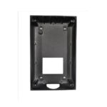 Flush Mounted Box for Emergency Terminals
