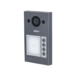 VTO3311Q-WP IP & Wi-Fi Villa Door Station - Image 2