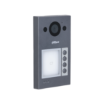 VTO3311Q-WP IP & Wi-Fi Villa Door Station - Image 4