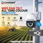 Consistent 3MP Wi-Fi Mini PT Camera CEYE Series