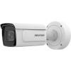 4MP DeepinView Ultra Low Temperature Moto Varifocal Bullet Network Camera